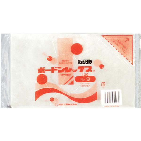 福助工業 福助 ボードンレックス#20NO.9 4穴 100枚入 0849911 1セット(8000枚:100枚×80袋) 432-5166（直送品）