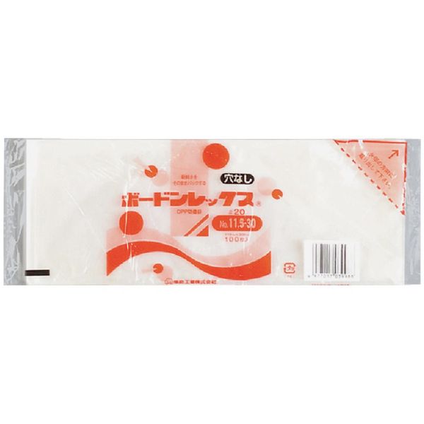 福助工業 福助 ボードンレックス#20NO.11.5ー30 穴なし 100枚入 0454151 1セット(8000枚:100枚×80袋)（直送品）