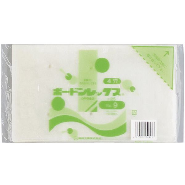 福助工業 福助 ボードンレックス#25NO.9 4穴 100枚入 0450588 1セット(8000枚:100枚×80袋) 432-5163（直送品）