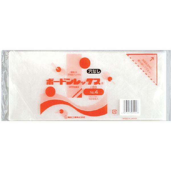 福助工業 福助 ボードンレックス#20NO.4 穴なし 100枚入 0454184 1セット(8000枚:100枚×80袋)（直送品）
