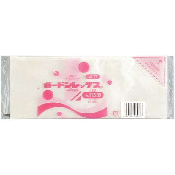 福助工業 福助 ボードンレックス#20NO.11.5ー30 4穴 100枚入 0454011 1セット(8000枚:100枚×80袋)（直送品）