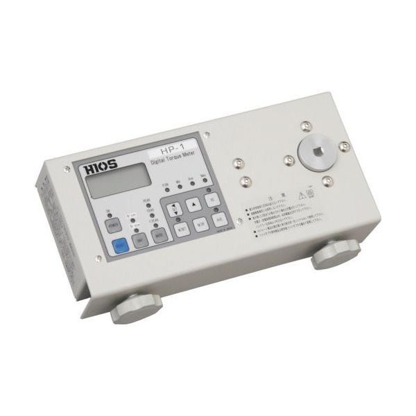 ハイオス HPー1 1台 429-2167（直送品）