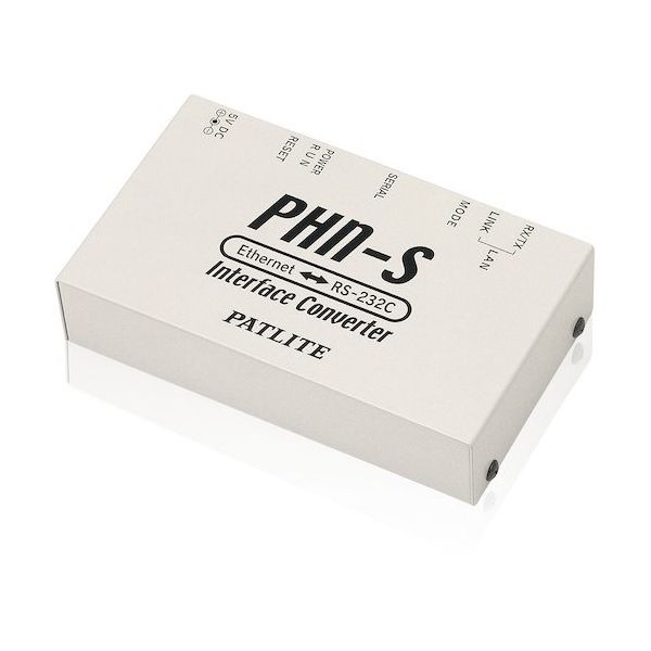 パトライト 信号灯付インターフェースコンバータ PHN-S 1台 388-7630（直送品）
