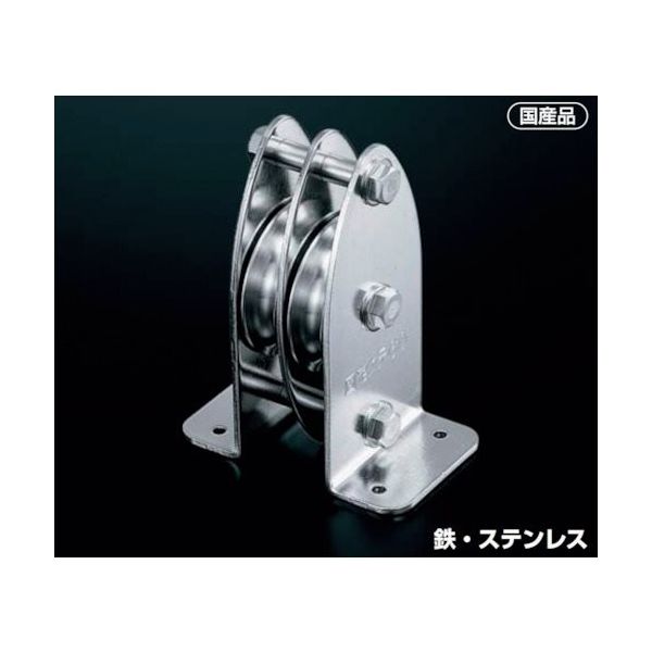 ふじわら 固定ブロック タテ型2車60mm 枠材:SUS304 車材:SUS303 K60-11 1個 571-5215（直送品）