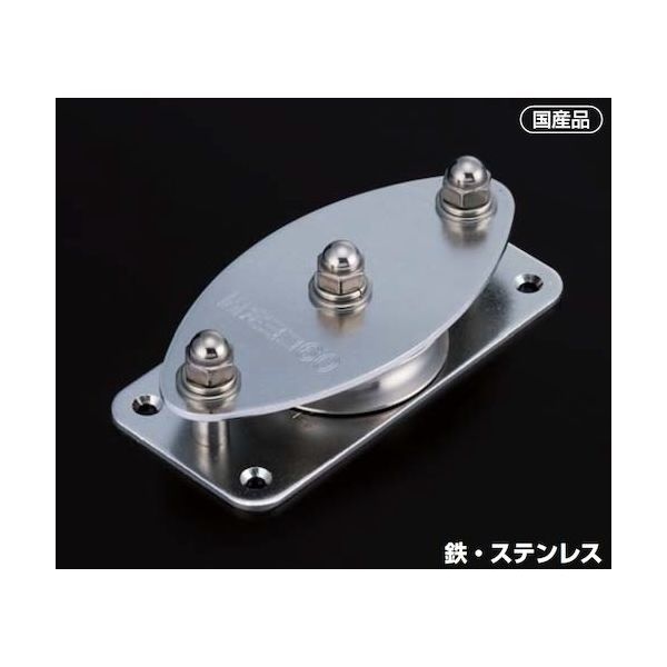 ふじわら 固定ブロック ヨコ型1車60mm 枠材:SUS304 車材:SUS303 K60-10 1個 571-3728（直送品）