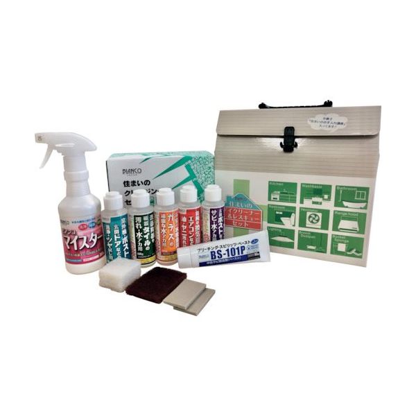 ビアンコジャパン ビアンコ 住まいのデイクリーナー&レスキューセット PRO-104S 1セット 554-5723（直送品）
