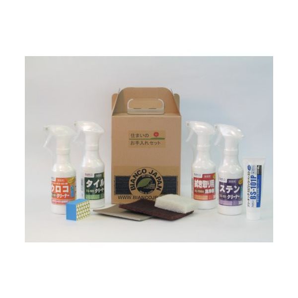 ビアンコジャパン ビアンコ 住まいのお手入れセット PRO-102S 1セット 554-5718（直送品）