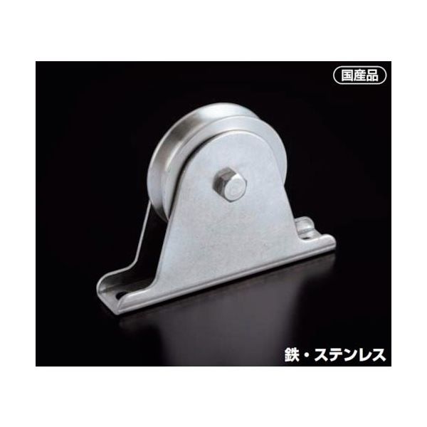 ふじわら 固定ブロック オープン型タテ型1車 K50-09 1個 542-0443（直送品）