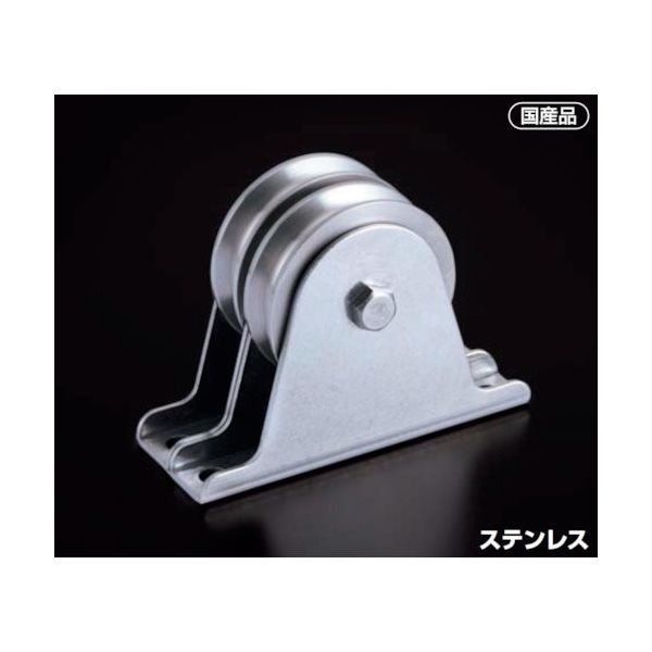 ふじわら 固定ブロック オープン型タテ型1車 K50-011 1個 542-0454（直送品）