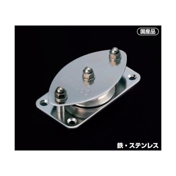 ふじわら 固定ブロック ヨコ型1車50mm K50-6 1個 542-0446（直送品）