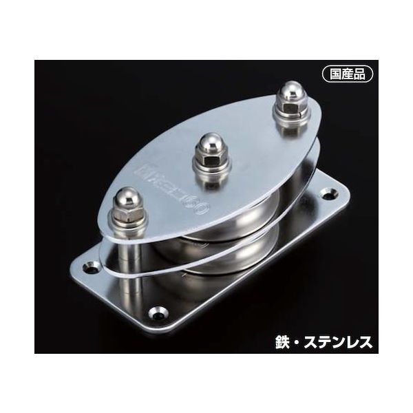 ふじわら 固定ブロック ヨコ型2車60mm 枠材:SUS304 車材:SUS303 K60-12 1個 571-5203（直送品）