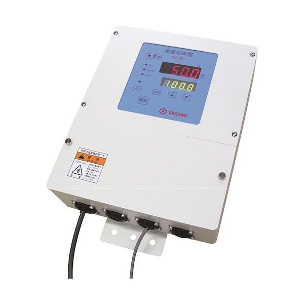 ヤガミ 温度制御盤 YDCー15N YDC-15N 1台 406-6784（直送品）