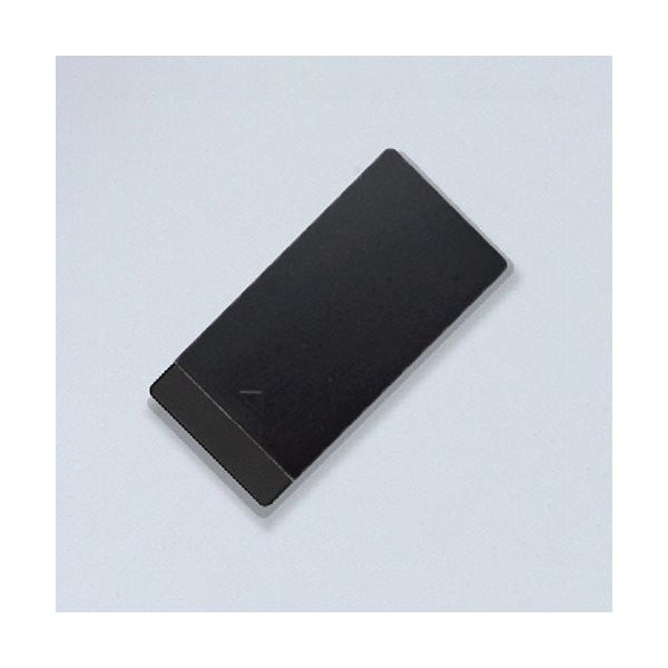 石黒製作所 プラパート スライドカバーコンセント・シングル 樹脂カバー USB(給電) 黒 G121P-UC-B 1個 474-6684（直送品）