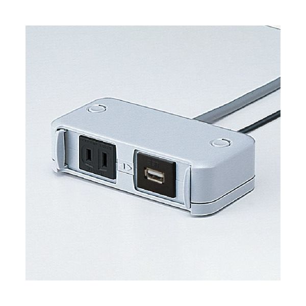石黒製作所 プラパート シャッターカバーコンセント シルバー 電源1口/USB1口 G102-USB-LG 1個 474-5127（直送品）