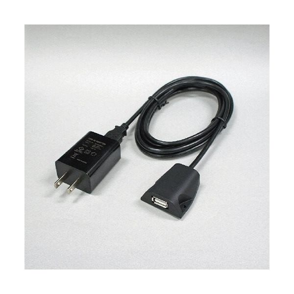 石黒製作所 プラパート ミニUSBチャージャー 面付タイプ 黒 G689-USB2B 1個 474-5140（直送品）