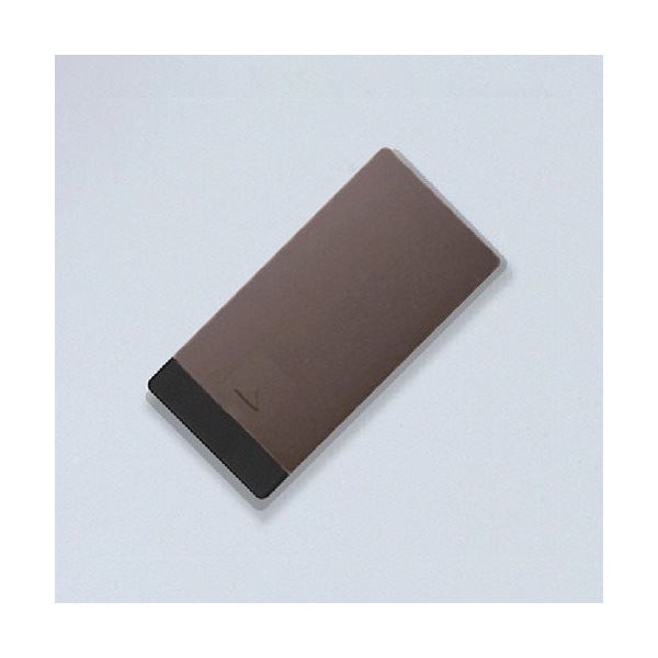 石黒製作所 プラパート スライドカバーコンセント・シングル 樹脂カバー 電源 ダークグレー G121P-E-DG 1個 474-5098（直送品）