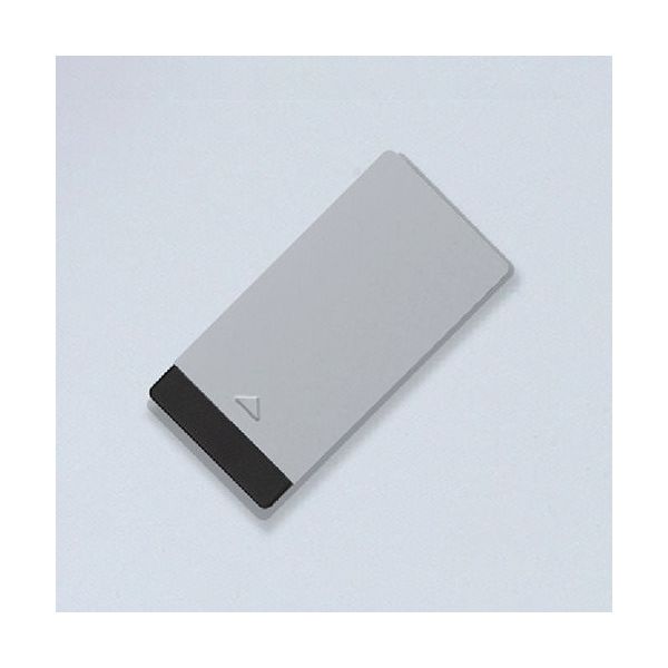 石黒製作所 プラパート スライドカバーコンセント・シングル 樹脂カバー USB(給電) ライトグレー G121P-UC-LG 1個（直送品）