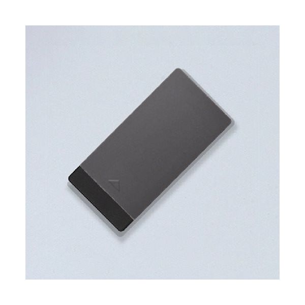 石黒製作所 プラパート スライドカバーコンセント・シングル 樹脂カバー USB(給電) ダークグレー G121P-UC-DG 1個（直送品）