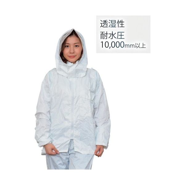 岡潮 作業用透湿性レインウェア S OK4113-S 1個(1着) 453-7138（直送品）