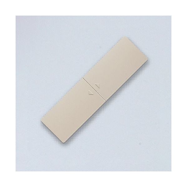 石黒製作所 プラパート スライドカバーコンセント・ダブル 樹脂カバー 電源/USB(中継) アイボリー G111P-USB-I 1個（直送品）