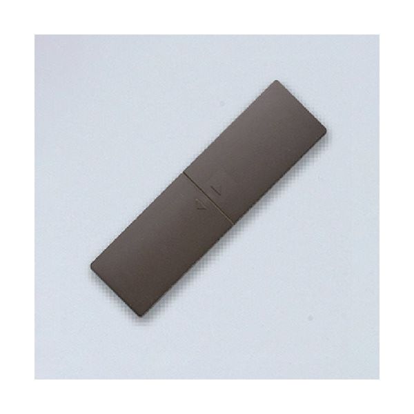 石黒製作所 プラパート スライドカバーコンセント・ダブル 樹脂カバー 電源/USB(中継) ブラウン G111P-USB-BR 1個（直送品）