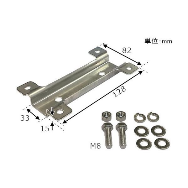小糸製作所 小糸 散光式警光灯S型用アタッチメント SATT-01 1個 526-7644（直送品）