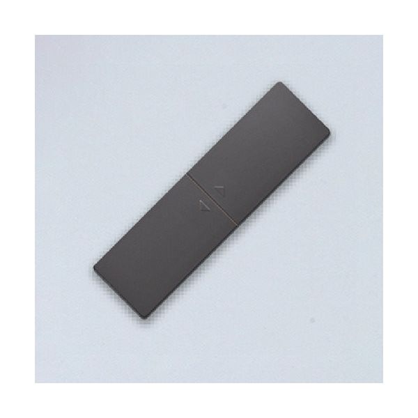石黒製作所 プラパート スライドカバーコンセント・ダブル 樹脂カバー 電源2口 ダークグレー G111P-E-DG 1個 474-5118（直送品）