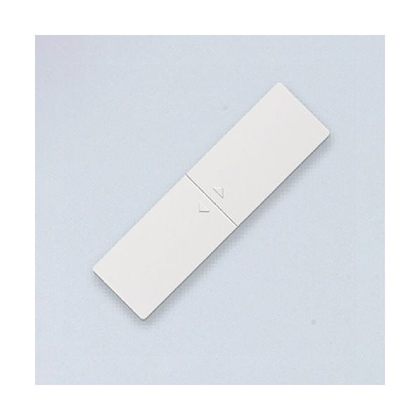 石黒製作所 プラパート スライドカバーコンセント・ダブル 樹脂カバー 電源/USB(給電) 白 G111P-UCE-W 1個（直送品）