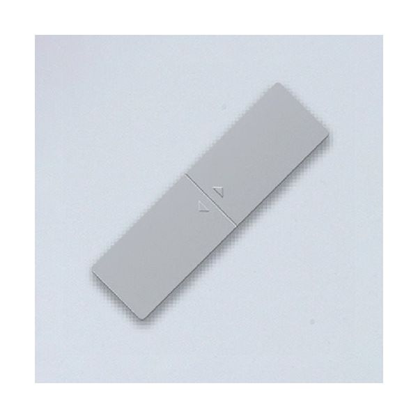 石黒製作所 プラパート スライドカバーコンセント・ダブル 樹脂カバー 電源/USB(給電) ライトグレー G111P-UCE-LG 1個（直送品）