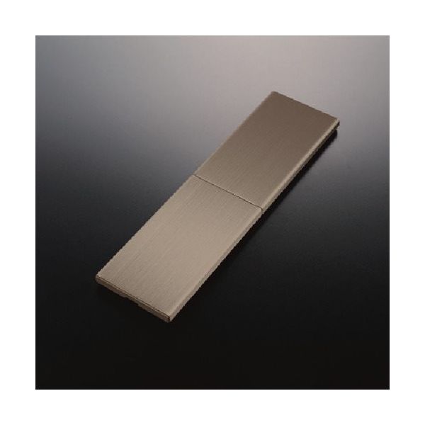 石黒製作所 プラパート スライドカバーコンセント・ダブル ステンレスカバー 電源/LAN(中継) ブロンズ G131S-A6-BZ 1個（直送品）