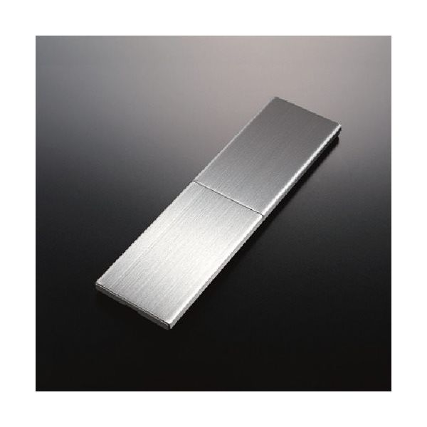 石黒製作所 プラパート スライドカバーコンセント・ダブル ステンレスカバー 電源/USB(中継) シルバー G131S-USB-S 1個（直送品）