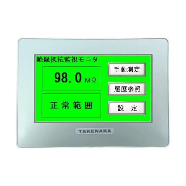 竹中電機 専用表示器 GP4115T2DーIRS(絶縁抵抗監視装置IRSオプション) GP4115T2D-IRS 1台 441-1178（直送品）