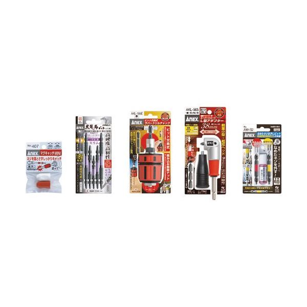 アネックスツール アネックス 2019年 先端工具5点セット ケース付 設備ルート向 SE5-19 1組(5セット) 535-2376（直送品）