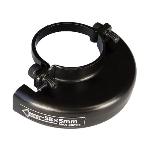 ニューレジストン NRS 電気式ミニグラインダ 雷神スリム用保護カバー58MM GRRSHK-58 1個 525-8298（直送品）