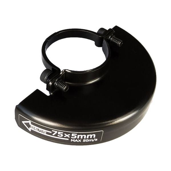 ニューレジストン NRS 電気式ミニグラインダ 雷神スリム用保護カバー75MM GRRSHK-75 1個 525-8306（直送品）