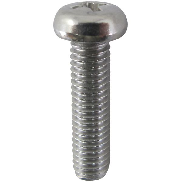 ダイドーハント ステンレス鍋小ネジ M6×15 20本入 10165219 1パック(20本) 313-5903（直送品）