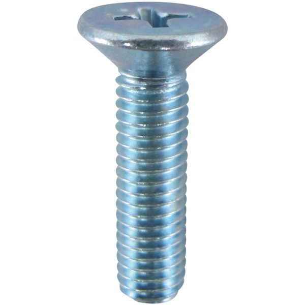 ダイドーハント DAIDОHANT ユニクロ皿小ネジ M3×5 50本入 10165609 1パック(50本) 313-7537（直送品）