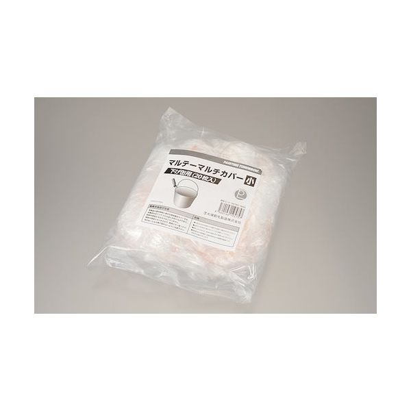 大塚刷毛製造 大塚 マルテー マルチカバー 小下げ缶用 (20枚入) 2479010002 1袋(20枚) 383-8415（直送品）