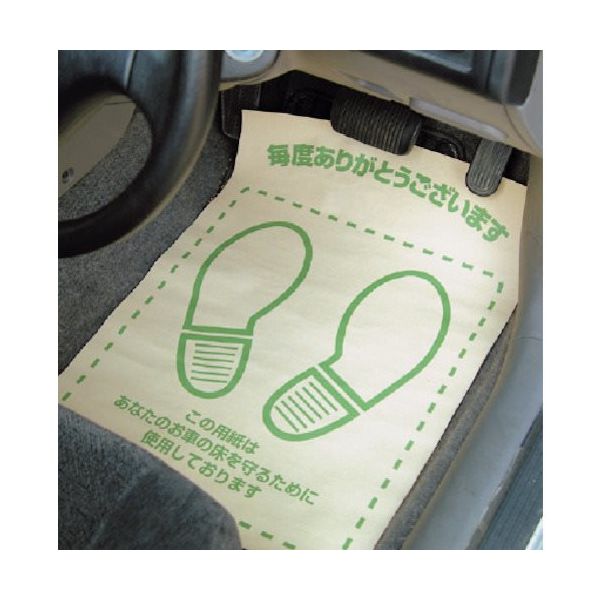 大塚刷毛製造 大塚 マルテーフロアーマット 450X600 (200枚) 2411210000 1ケース(200枚) 384-1023（直送品）