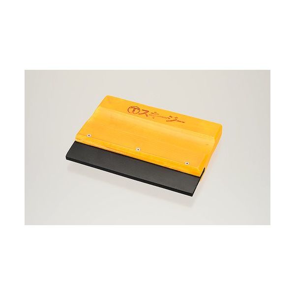 大塚刷毛製造 大塚 マルテースキージー ゴム 150ミリ 3001710150 1枚 384-0527（直送品）