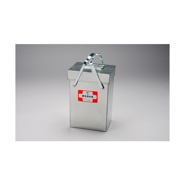 大塚刷毛製造 大塚 新 DX刷毛保存箱 ミニ(気密型) 3241130000 1個 384-0494（直送品）