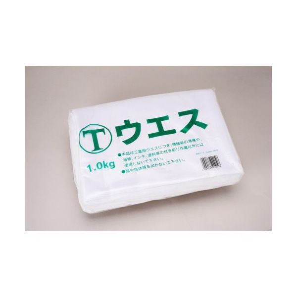 大塚刷毛製造 大塚 マルテーメリヤスウエス厚手