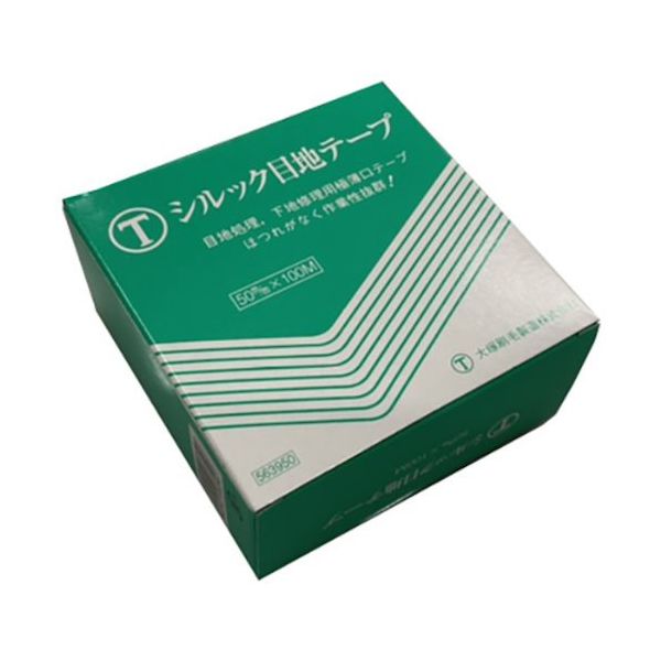 大塚刷毛製造 大塚 シルックメジテープ 50ミリX100M 3541250000 1巻 384-1649（直送品）