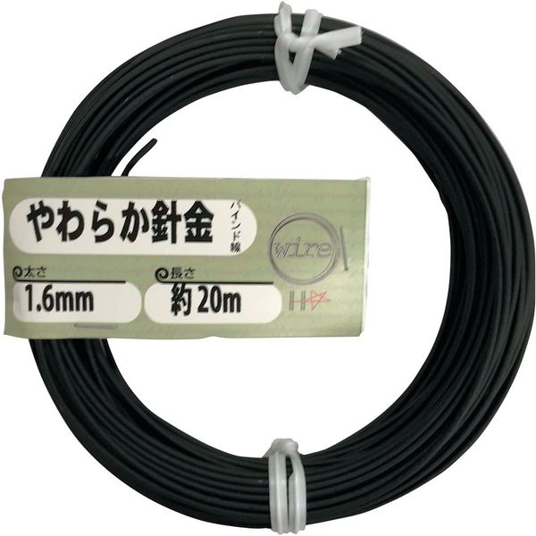 ダイドーハント DAIDОHANT やわらか針金(バインド線)黒(外径)1.6mm×(長さ)20M 10155961 1巻(20m)（直送品）