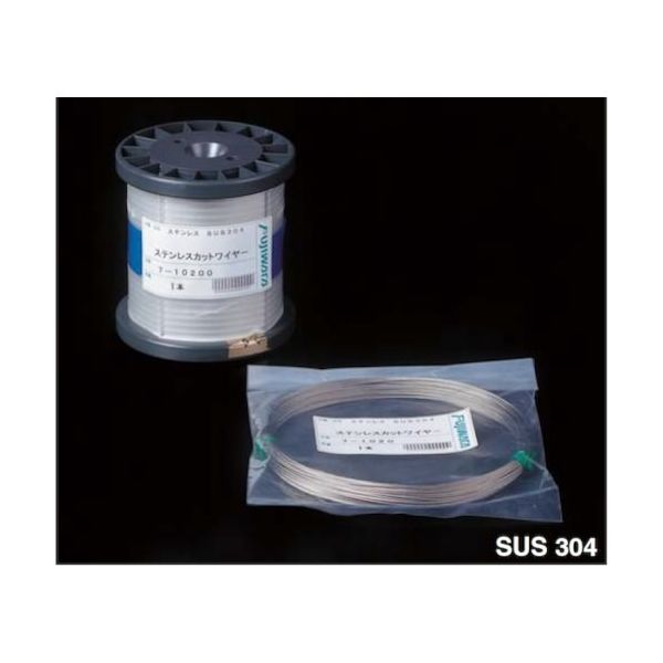 ふじわら ステンレスカットワイヤロープ φ1.5×50M 7-1550 1巻 528-7198（直送品）