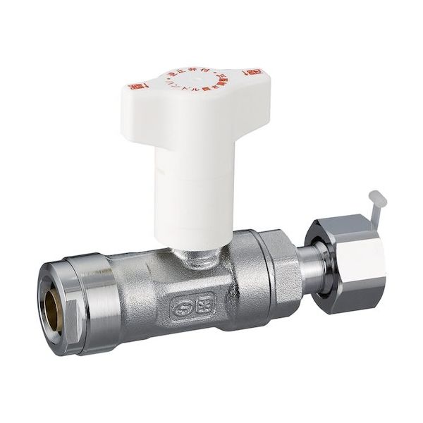 ダブルロックジョイント CBW7型 逆止弁付ボールバルブ ナット付アダプター