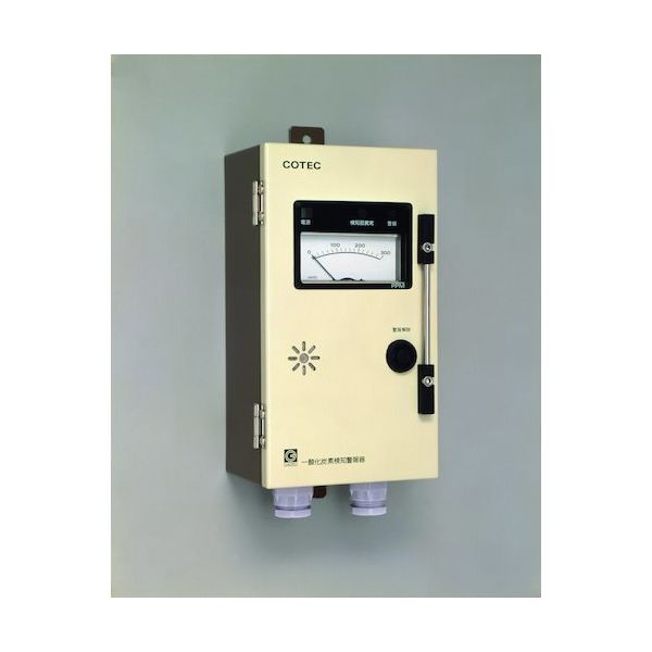 ガステック 定置形一酸化炭素ガス検知警報器 CMFA-300A 1式 528-7853（直送品）