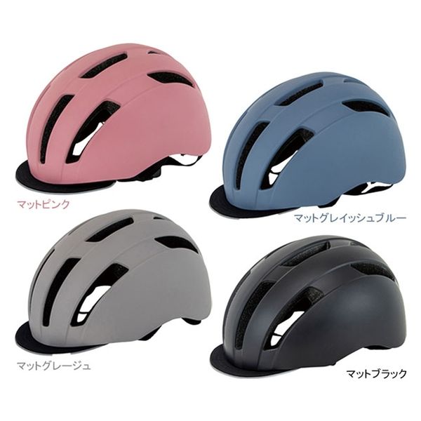 ホダカ カジュアルヘルメット“ブンチョウ” 470-00214 1個（直送品）