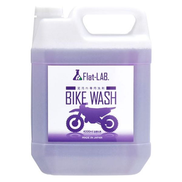 ダートフリーク BIKE WASH 詰替用 FL01-0150 1個（直送品）