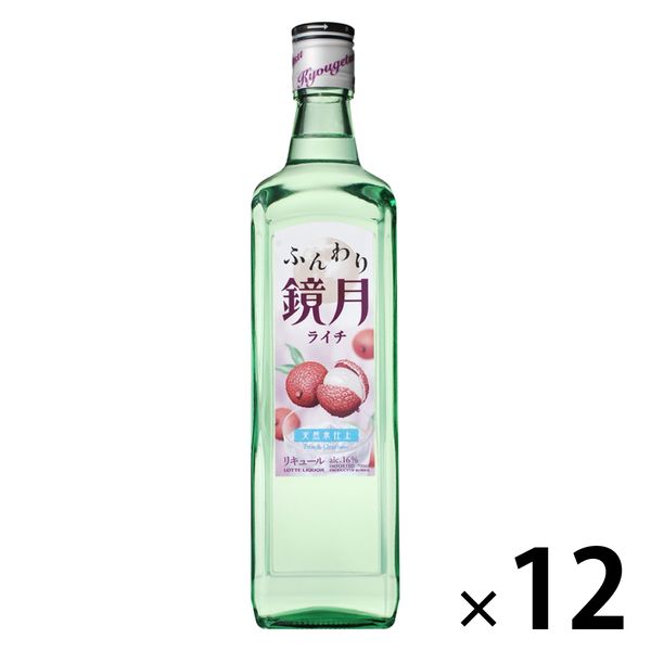 サントリー ふんわり鏡月 ライチ 瓶 700ml　1セット（1本×12）焼酎